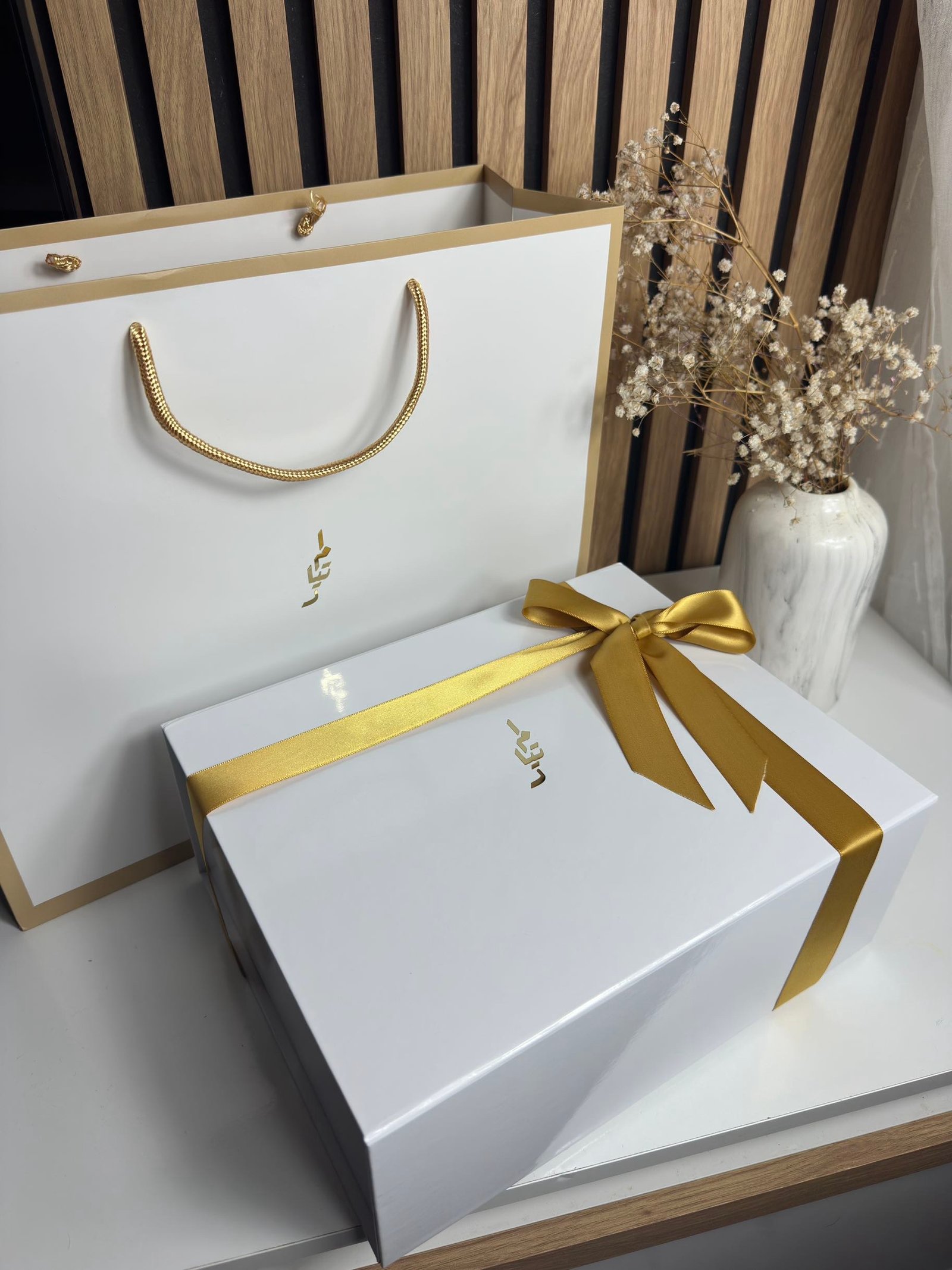 Qamis Damier